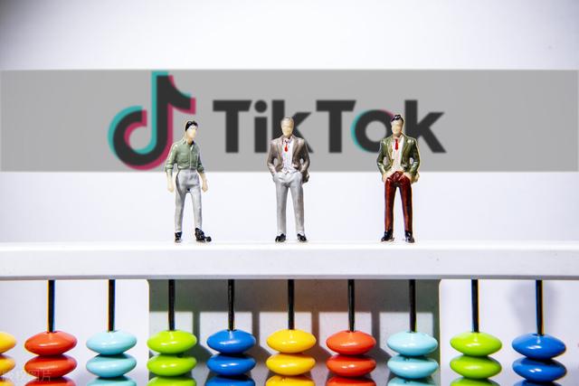 TikTok如何快速养号?