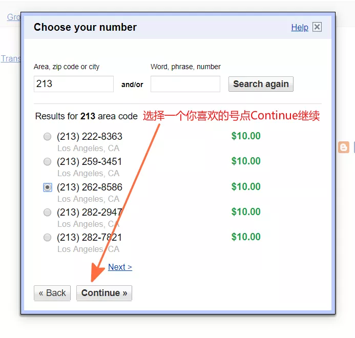 如何拥有一个永久的Google Voice美国手机号？