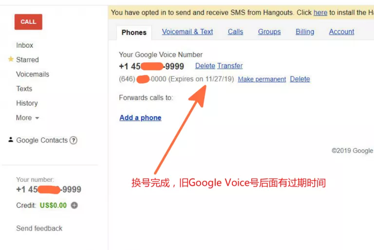 如何拥有一个永久的Google Voice美国手机号？