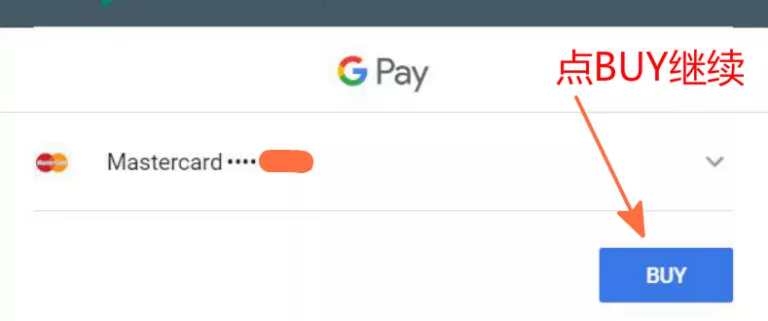 如何拥有一个永久的Google Voice美国手机号？
