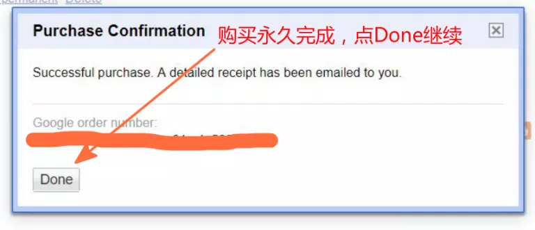 如何拥有一个永久的Google Voice美国手机号？