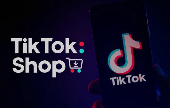 TikTok小黄车和TikTok小店有区别吗