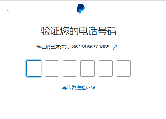 TikTok撸金必看，最全基金提现全程图文指南