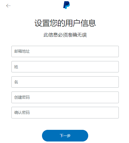 TikTok撸金必看，最全基金提现全程图文指南