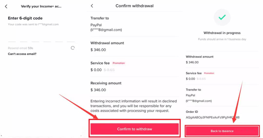 TikTok撸金必看，最全基金提现全程图文指南