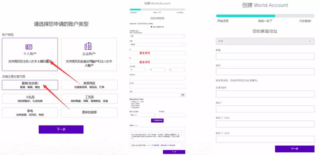 TikTok撸金必看，最全基金提现全程图文指南