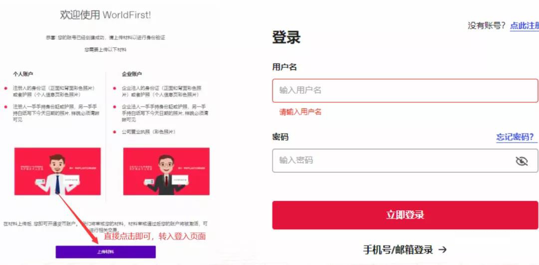TikTok撸金必看，最全基金提现全程图文指南