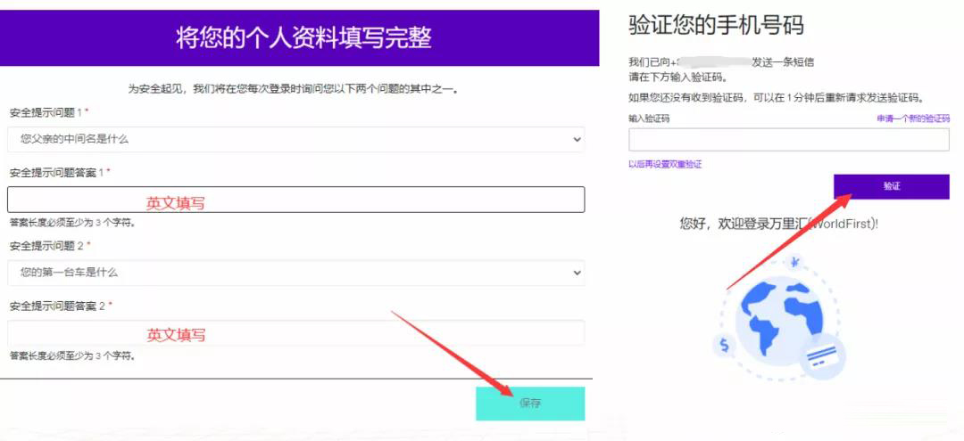 TikTok撸金必看，最全基金提现全程图文指南