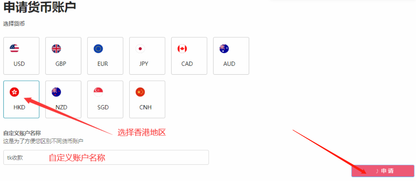 TikTok撸金必看，最全基金提现全程图文指南