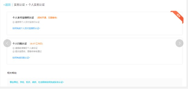 TikTok矩阵号之邮箱批量注册