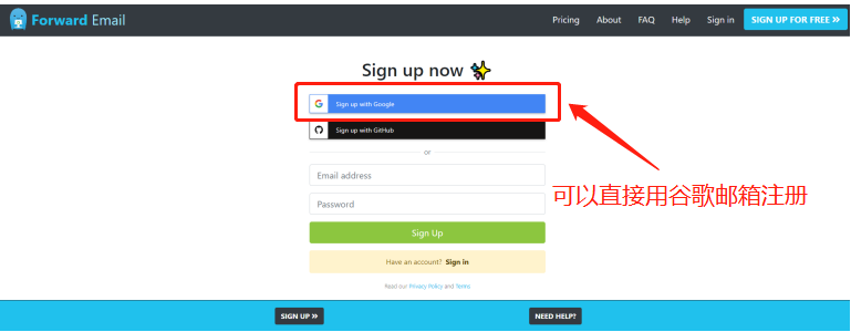 TikTok矩阵号之邮箱批量注册