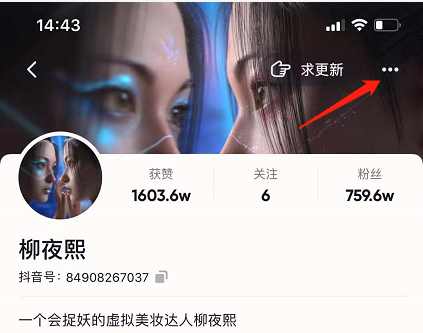 如何24小时自动监控你的搬运目标账号(资源池)