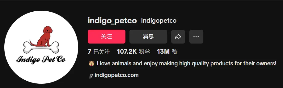 IndigoPetCo“狗狗脱毛扫帚”：宠物清洁出海新典范，TikTok热销背后的秘密