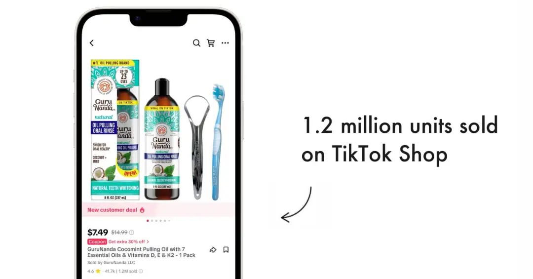 TikTok本土品牌崛起，美区小店正在起飞？