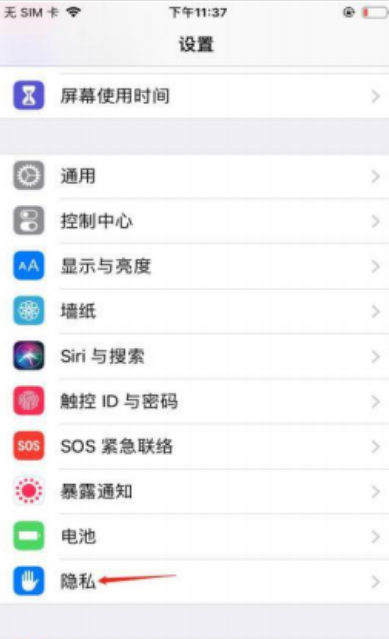 纯干货！TikTok国际版安装注册超详细攻略