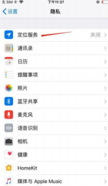 纯干货！TikTok国际版安装注册超详细攻略