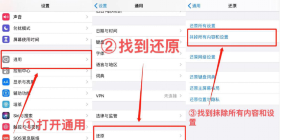 纯干货!TikTok国际版安装注册超详细攻略