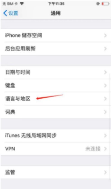 纯干货!TikTok国际版安装注册超详细攻略