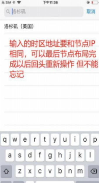 纯干货!TikTok国际版安装注册超详细攻略