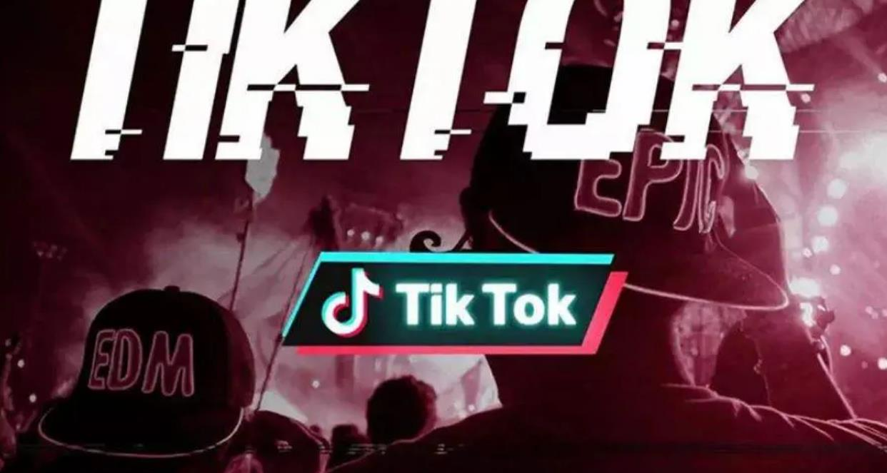TikTok账号权重提升指南：跨境电商新手必读