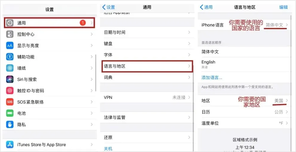 TikTok账号权重提升指南：跨境电商新手必读