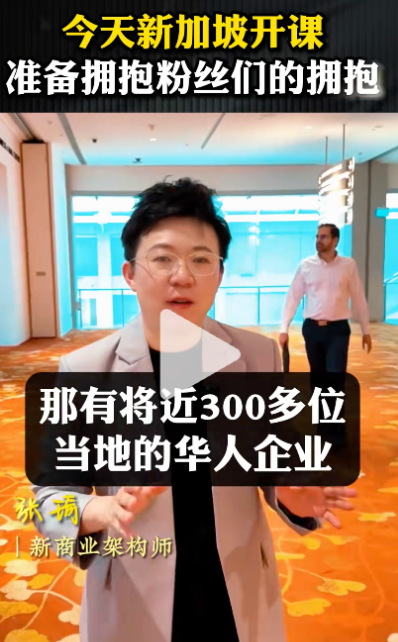 中国人做TikTok有哪些可行的变现玩法，还有机会吗？