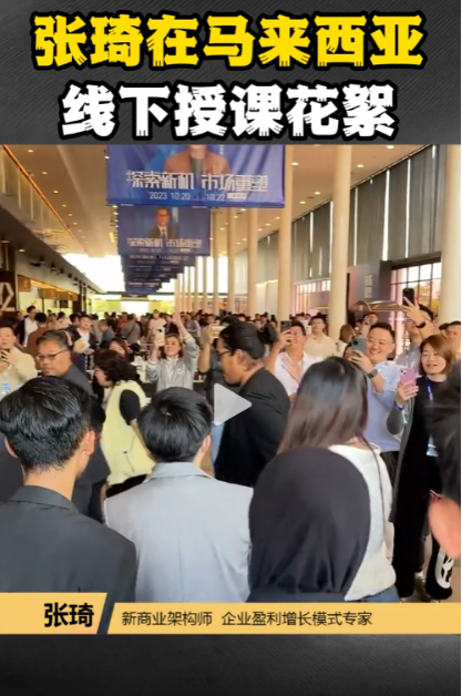 中国人做TikTok有哪些可行的变现玩法，还有机会吗？