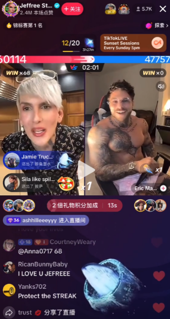 中国人做TikTok有哪些可行的变现玩法，还有机会吗？