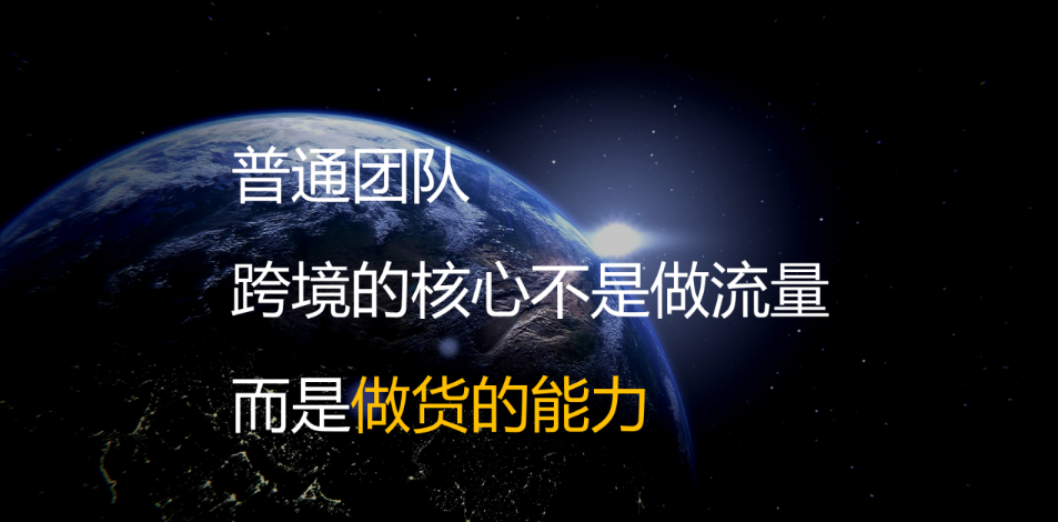 中国人做TikTok有哪些可行的变现玩法，还有机会吗？