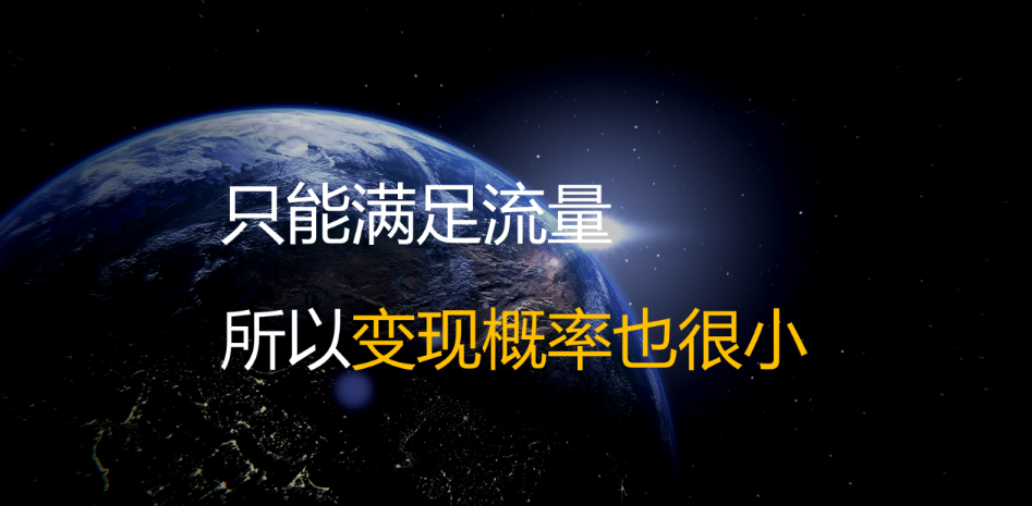 揭秘TikTok热潮：新人入局必知的背后的真相与挑战