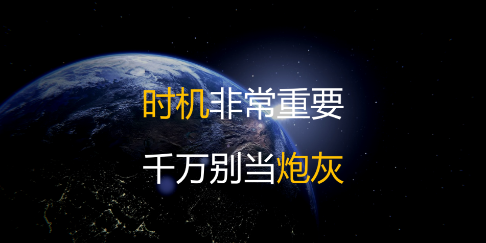 揭秘TikTok热潮：新人入局必知的背后的真相与挑战