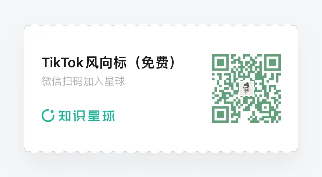 TikTok账号0播放和限流问题的原因及解决方案，你中招了吗？