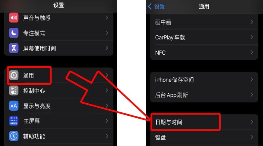 TikTok怎么下载安装？抖音国际版下载安装教程分享（安卓ios苹果）