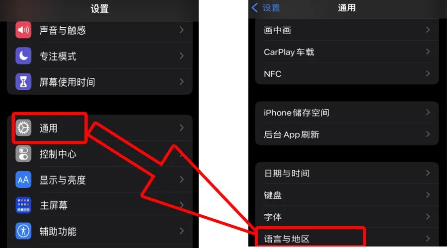 TikTok怎么下载安装？抖音国际版下载安装教程分享（安卓ios苹果）