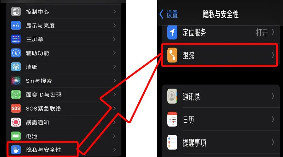 TikTok怎么下载安装？抖音国际版下载安装教程分享（安卓ios苹果）