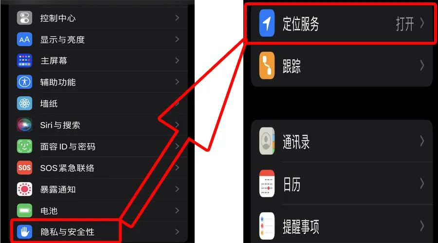 TikTok怎么下载安装？抖音国际版下载安装教程分享（安卓ios苹果）