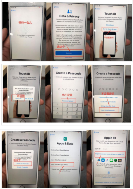 TikTok下载和注册入门指南