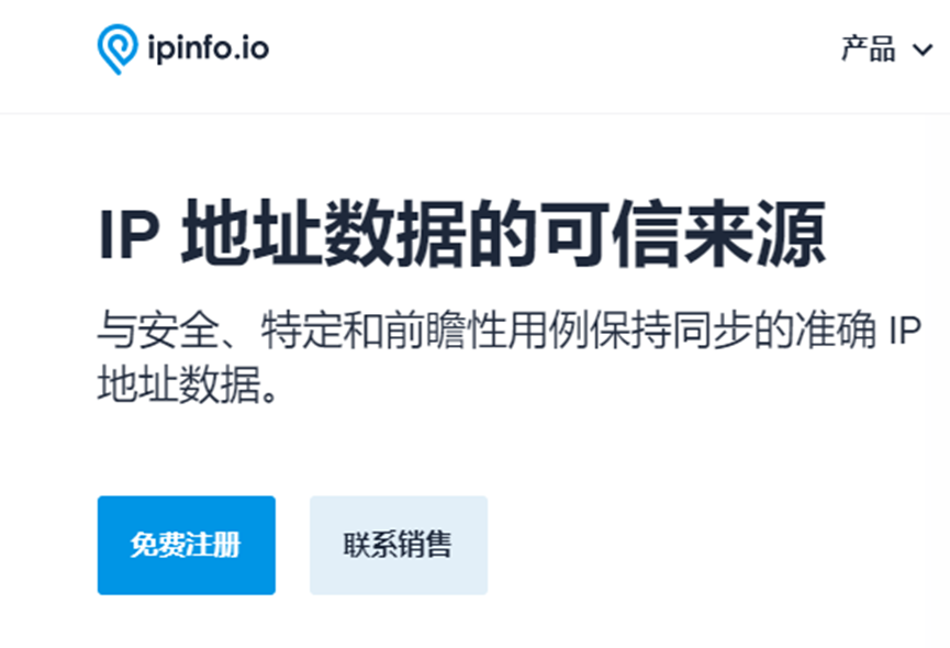 TikTok做不起来？可能是你的网络没选对