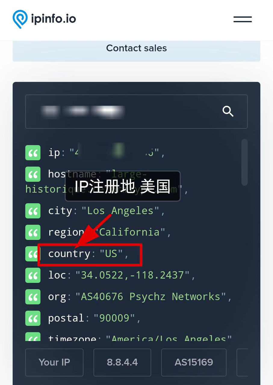 TikTok做不起来？可能是你的网络没选对