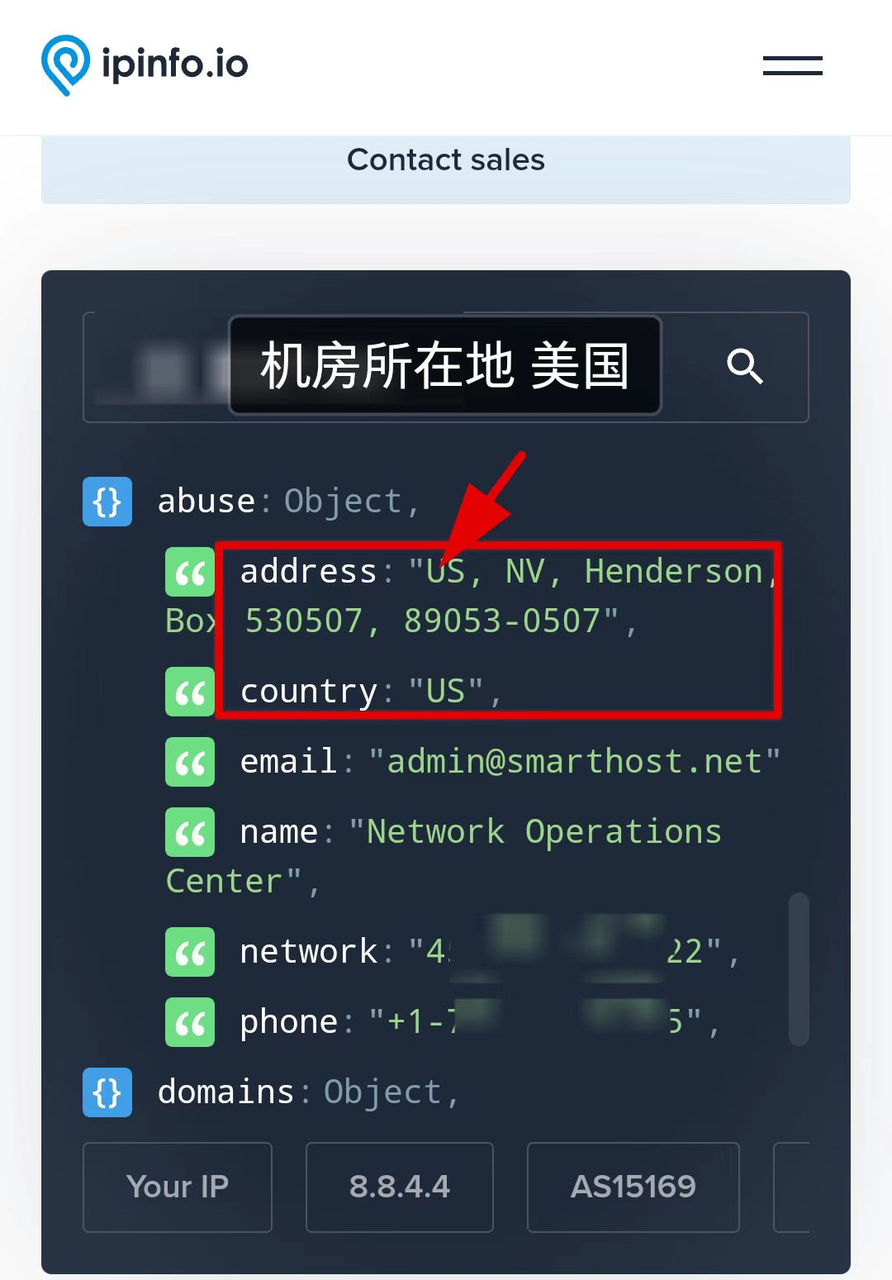 TikTok做不起来？可能是你的网络没选对