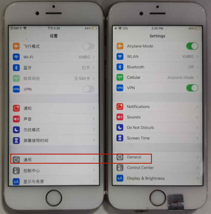 苹果刷机保姆级完整教程【中英双语对照】