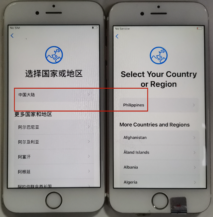 苹果刷机保姆级完整教程【中英双语对照】