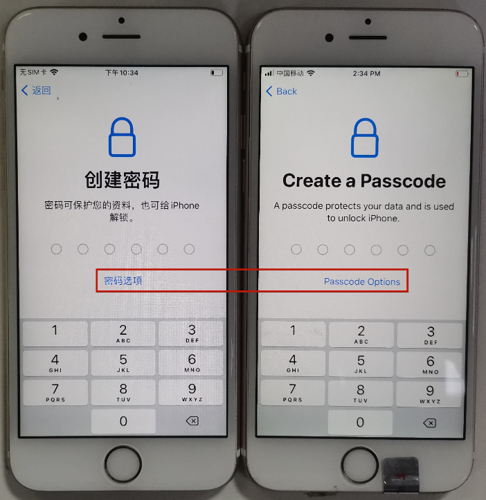 苹果刷机保姆级完整教程【中英双语对照】