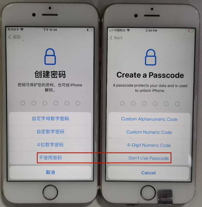 苹果刷机保姆级完整教程【中英双语对照】