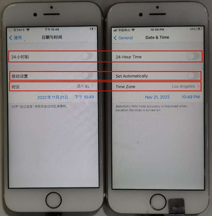 苹果刷机保姆级完整教程【中英双语对照】