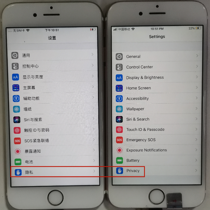 苹果刷机保姆级完整教程【中英双语对照】