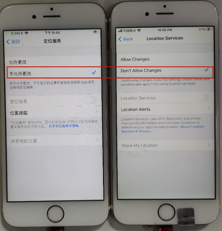 苹果刷机保姆级完整教程【中英双语对照】
