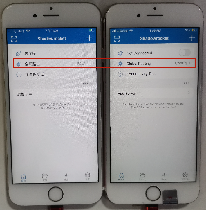 苹果刷机保姆级完整教程【中英双语对照】