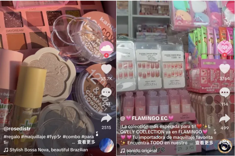 TikTok Shop 墨西哥站美妆个护类目爆发式增长!国产品牌借力短视频营销月销超 4 万件