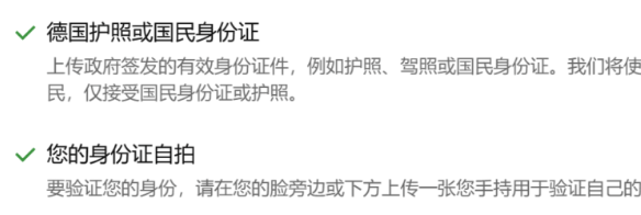 TikTok小店2025年全球布局攻略:入驻条件与市场洞察